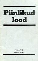 Piinlikud lood 2. Artiklite kogumik [ Eesti emigrantliku ladviku poliitilisest palgest]