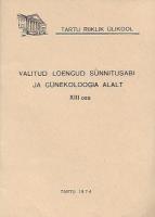 Valitud loengud sünnitusabi ja günekoloogia alalt. XIII osa, Kitsas vaagen