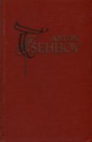 Novelle ja jutustusi (1895-1903)