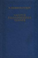 Valitud filosoofilised teosed