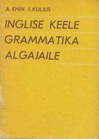 Inglise keele grammatika algajaile