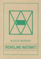 Roheline instinkt