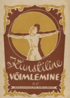 Kunstiline v?µimlemine. ?•ppekava materjal