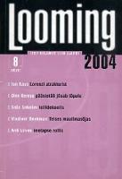 Looming 2004/8