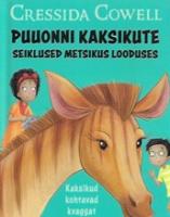 Kaksikud kohtavad kvaggat