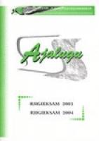 Ajalugu. Riigieksam 2003. Riigieksam 2004