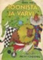 Joonista ja värvi - Рисуй и раскрась
