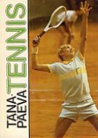 Tänapäeva tennis: [ artiklite kogumik]