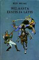 1812. aasta Eestis ja Lätis: monograafia
