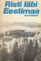Lubatakse tööd teha: [ ülevaade meie ja teiste sotsialismimaade kooperatiivindusest]