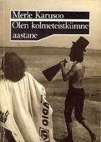 Olen kolmeteistkümne aastane: ühe etenduse lugu