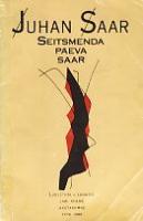 Seitsmenda päeva saar: luuletusi ja lugusid läbi kolme aastakümne, 1956-1986