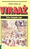 Viraaž: Erika Salumäe lugu