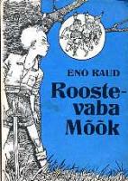 Roostevaba mõõk