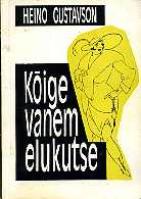 Kõige vanem elukutse