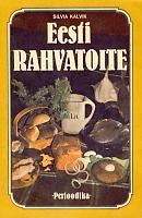 Eesti rahvatoite