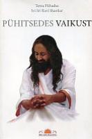 Pühitsedes vaikust