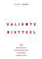 Valikute ristteel. Uus algus karjääris