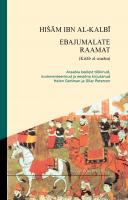 Ebajumalate raamat (Kitāb al-așnām)