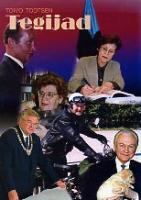 Tegijad: Arnold Rüütel, Edgar Savisaar, Liina Tõnisson, Arvo Haug, Vaino Väljas, Eha Kostabi, Hardi Tiidus