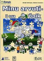 Minu arvutiõpik.