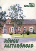 Rõngu aastarõngad