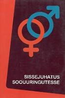 Sissejuhatus soouuringutesse