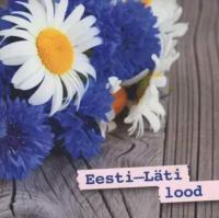 Eesti-Läti lood 2007-2013