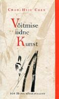 Võitmise iidne kunst: 108 hiina sõjakavalust