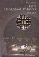 Eesti Rahvusraamatukogu 1918-2018