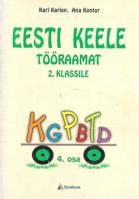 Eesti keele tööraamat 2. klassile.