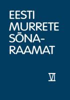 Eesti murrete sõnaraamat.
