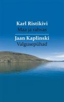 Maa ja rahvas - [ Земля и народ = Land and people]