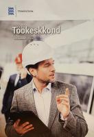 Töökeskkond: käsiraamat.