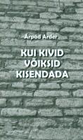 Kui kivid võiksid kisendada