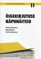Õigekirjutuse näpunäiteid