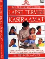 Lapse tervise käsiraamat
