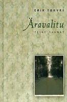 Äravalitu.[ romaan]