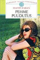 Pehme puudutus
