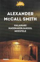 Kalahari masinakirjakool meestele