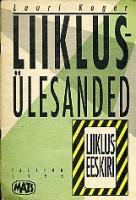 Liikluseeskiri: [ seisuga 14.07.2005] ; Liiklusseadus : [ seisuga 11.06.2008]