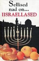 Sellised nad on... iisraellased