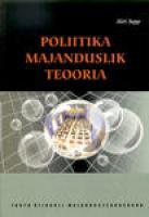 Poliitika majanduslik teooria