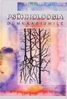 Psühholoogia gümnaasiumile