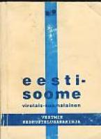 Eesti-soome vestmik - Virolais-suomalainen keskustelusanakirja