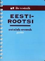 EESTI-ROOTSI VESTMIK
