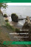 Rannad ja rannikud: Õpik kõrgkoolidele