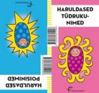 Haruldased poisinimed ;Haruldased tüdrukunimed