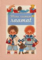 Minu esimene raamat