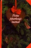 Pisike piparkoogiraamat